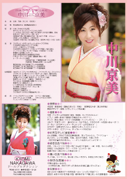 ���싞���v���t�B�[��