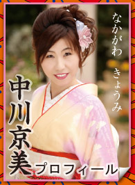 �v���t�B�[��