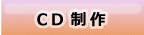CD����